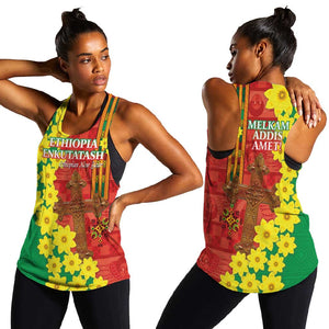 Enkutatash Ethiopia Women Racerback Tank Melkam Addis Amet Adey Abeba Flower