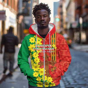 Enkutatash Ethiopia Zip Hoodie Melkam Addis Amet Adey Abeba Flower