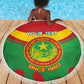 Personalized Mauritania Beach Blanket Map Flag - Independence Day 1960