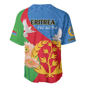 Eritrea Independence Day Baseball Jersey Eritrean Olive Branches 33rd Anniversary