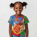 Eritrea Independence Day Kid T shirt Eritrean Olive Branches 33rd Anniversary