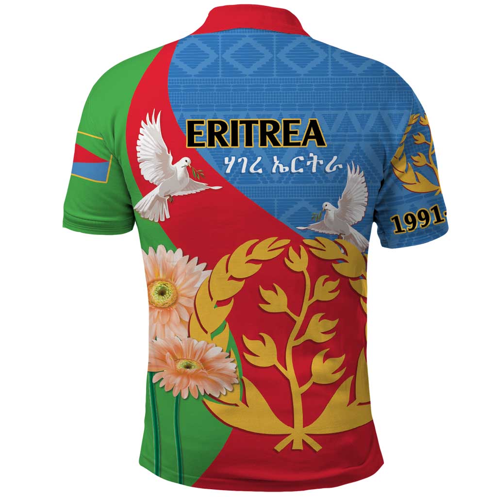 Eritrea Independence Day Polo Shirt Eritrean Olive Branches 33rd Anniversary