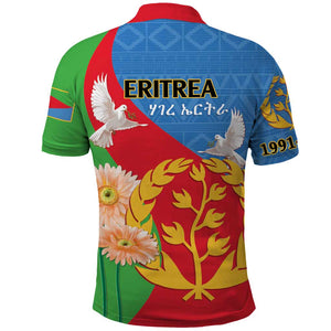 Eritrea Independence Day Polo Shirt Eritrean Olive Branches 33rd Anniversary