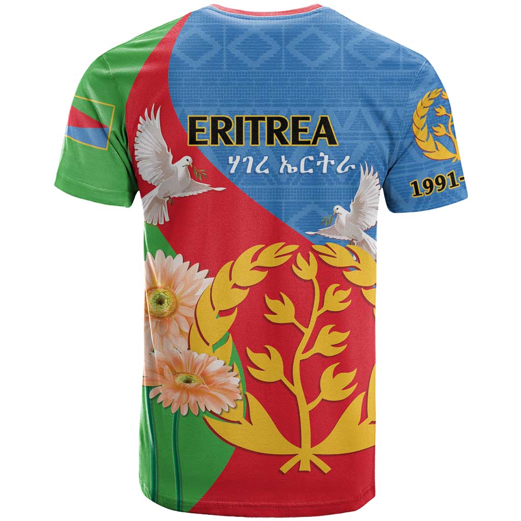 Eritrea Independence Day T shirt Eritrean Olive Branches 33rd Anniversary