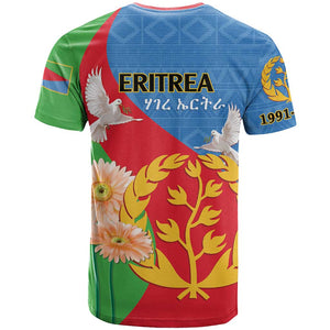 Eritrea Independence Day T shirt Eritrean Olive Branches 33rd Anniversary