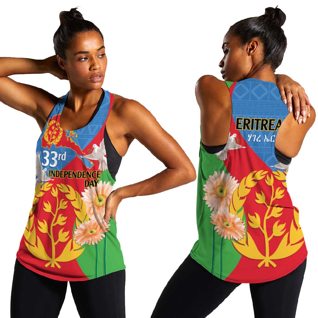 Eritrea Independence Day Women Racerback Tank Eritrean Olive Branches 33rd Anniversary