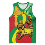 Ethiopia National Day Basketball Jersey Ethiopia Lion of Judah African Pattern LT14
