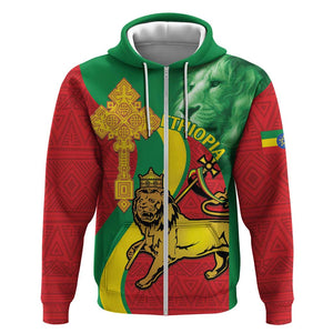 Ethiopia National Day Hoodie Ethiopia Lion of Judah African Pattern