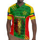 Personalised Ethiopia Rugby Jersey Men's Dreadlock Rasta Lion Headphones