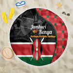 Afro Jamhuri ya Kenya Beach Blanket One People One Nation Massai Shuka Pattern - African Pride