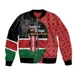 Afro Jamhuri ya Kenya Bomber Jacket One People One Nation Massai Shuka Pattern - African Pride