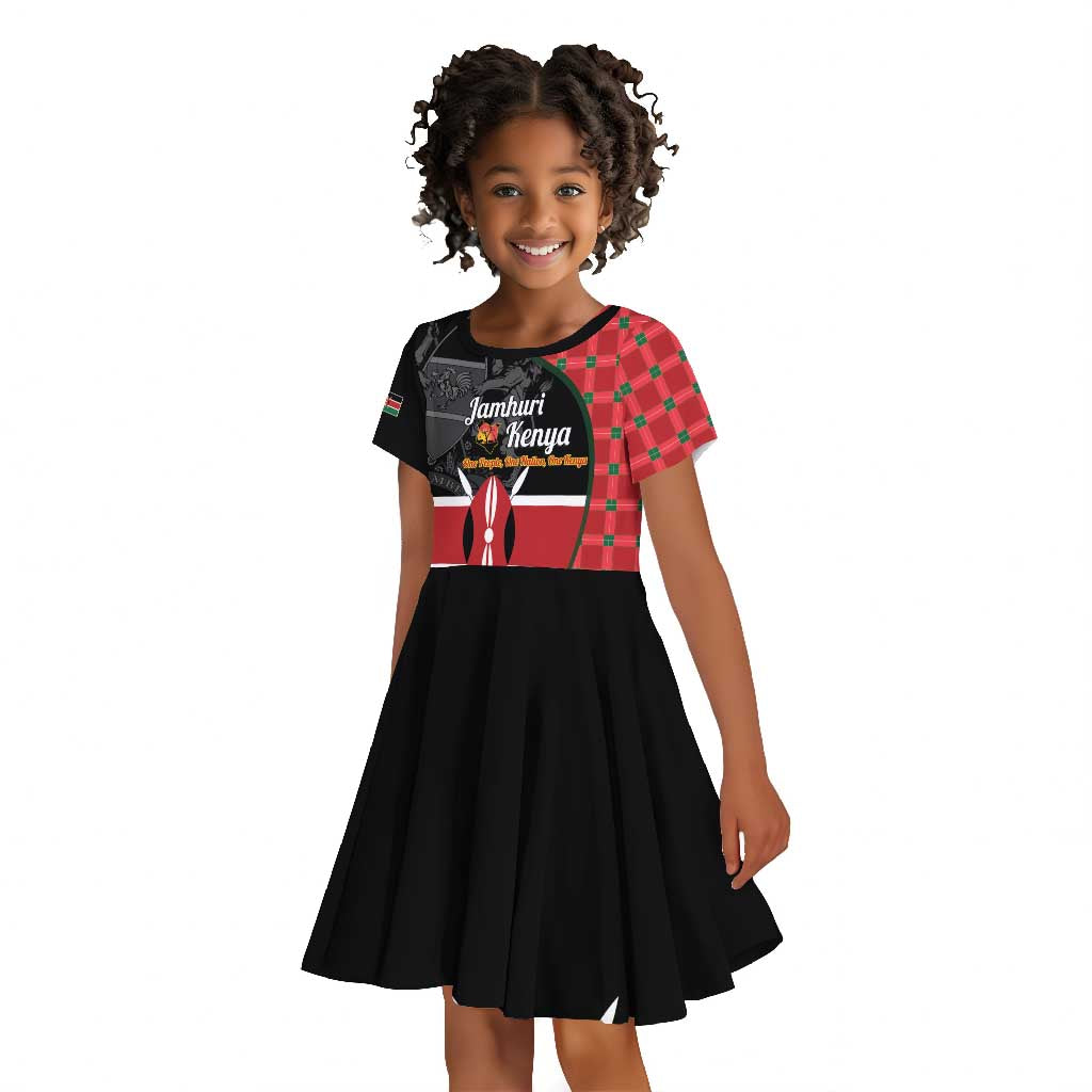 Afro Jamhuri ya Kenya Kid Short Sleeve Dress One People One Nation Massai Shuka Pattern LT14