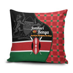 Kenya Jamhuri Day Pillow Cover One People One Nation Massai Shuka Pattern