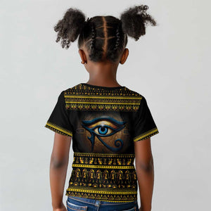 Ancient Egypt Eye Of Ra Kid T shirt Sun To The Egyptians