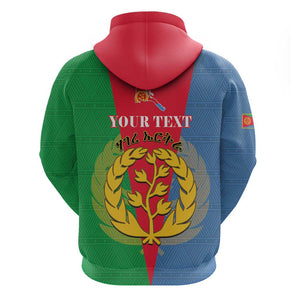 Personalised Eritrea Hoodie Eritrean Map Mix African Pattern Simple Style