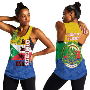 Afro Paisley Udzima wa Komori Women Racerback Tank Comoros Is In My DNA