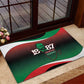 Marcus Garvey 1887 Rubber Doormat African Map Curves Style - African Pride