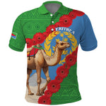 Personalised Eritrea Arabian Camel Polo Shirt Gerbera Flower - Flag Color