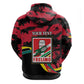 Personalized FRELIMO Mozambique Zip Hoodie Happy Revolution Day - African Pride