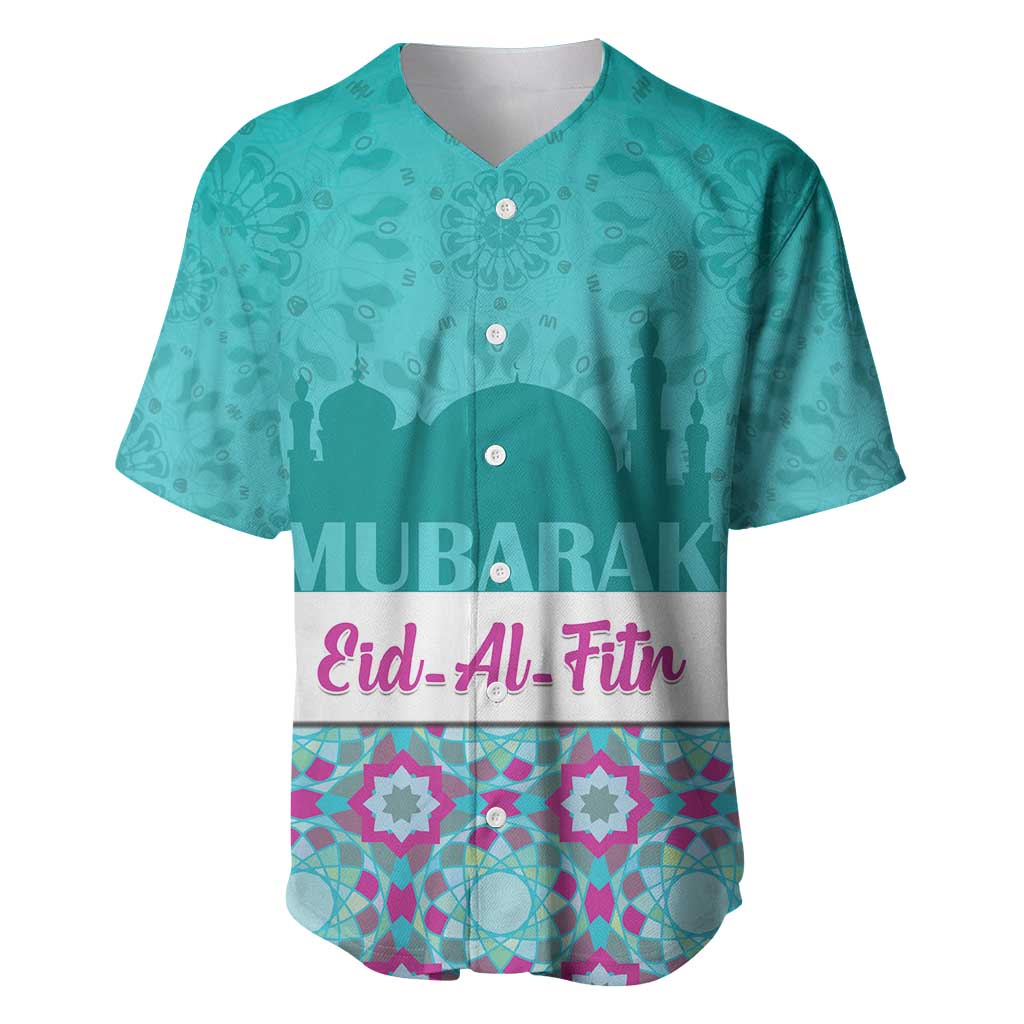 Personalised Eid al-Fitr Baseball Jersey Eid Mubarak