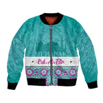 Personalised Eid al-Fitr Bomber Jacket Eid Mubarak
