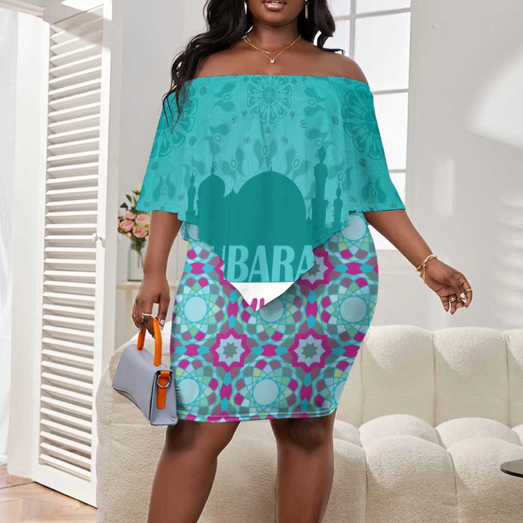 Personalised Eid al-Fitr Off Shoulder Short Dress Eid Mubarak