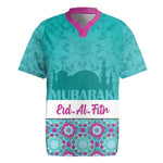 Personalised Eid al-Fitr Rugby Jersey Eid Mubarak