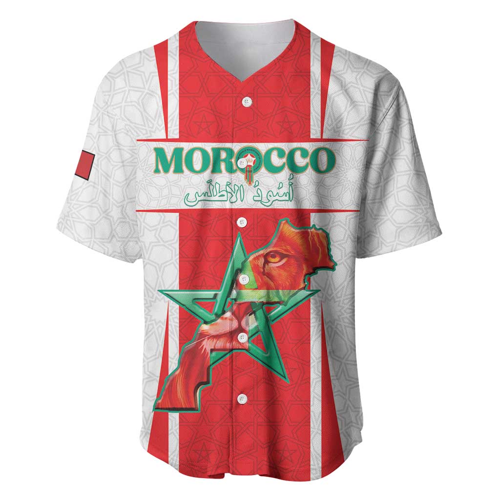 Morocco Football Custom Baseball Jersey Atlas Lions Champions 2025 - White LT15