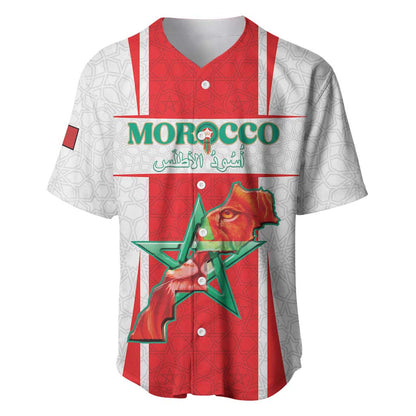 Morocco Football Custom Baseball Jersey Atlas Lions Champions 2025 - White LT15