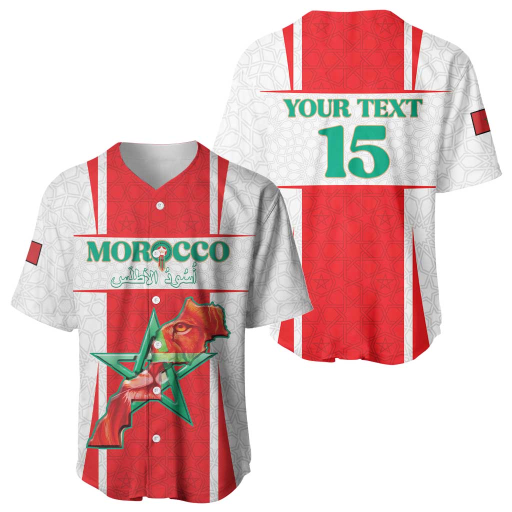 Morocco Football Custom Baseball Jersey Atlas Lions Champions 2025 - White LT15