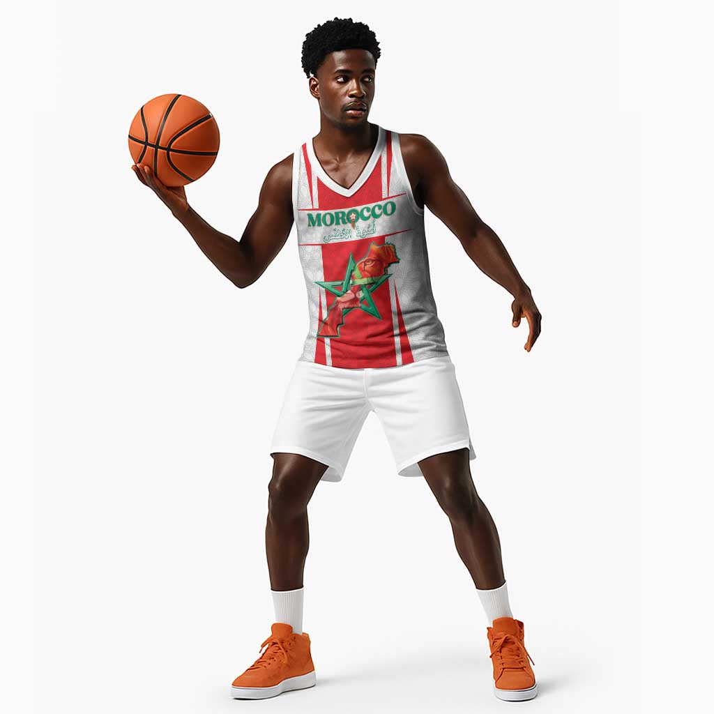 Morocco Football Custom Basketball Jersey Atlas Lions Champions 2025 - White - African Pride