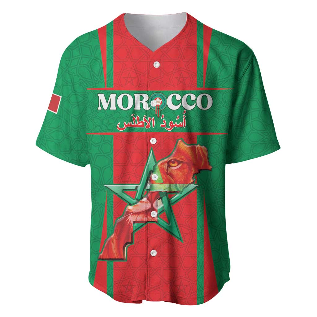 Morocco Football Custom Baseball Jersey Atlas Lions Champions 2025 - Red LT15