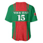 Morocco Football Custom Baseball Jersey Atlas Lions Champions 2025 - Red LT15
