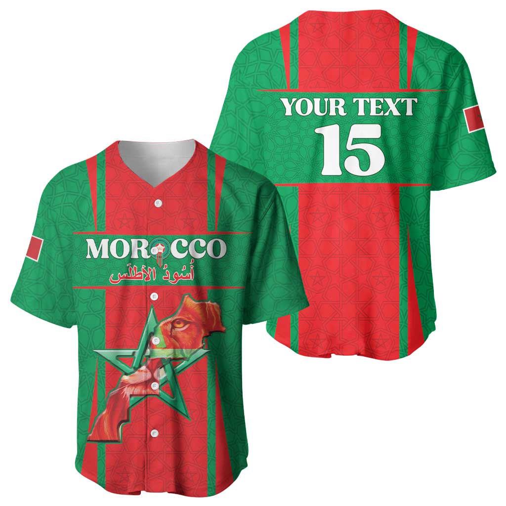 Morocco Football Custom Baseball Jersey Atlas Lions Champions 2025 - Red LT15