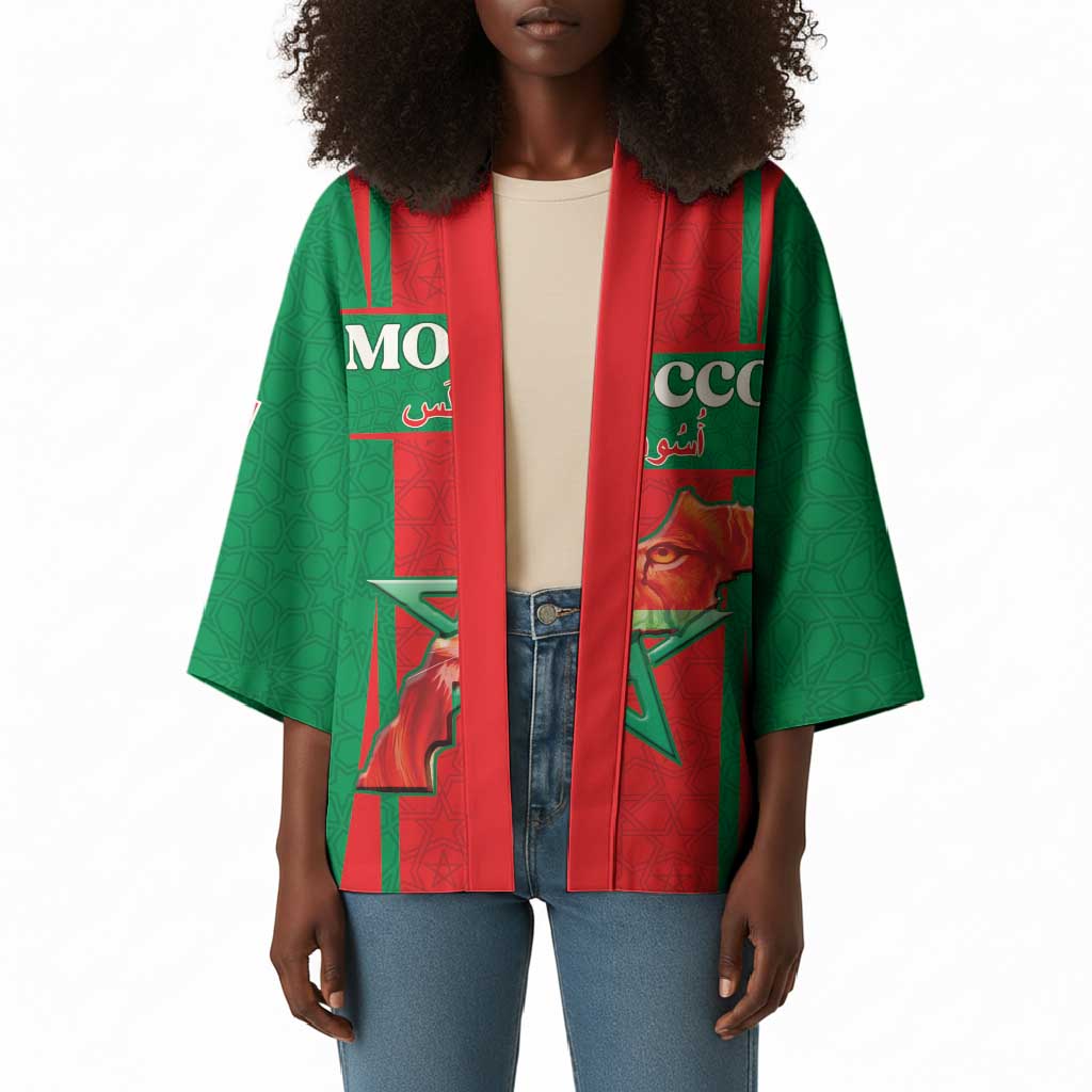 Custom Morocco Football Kimono Go Champions Atlas Lions - Red