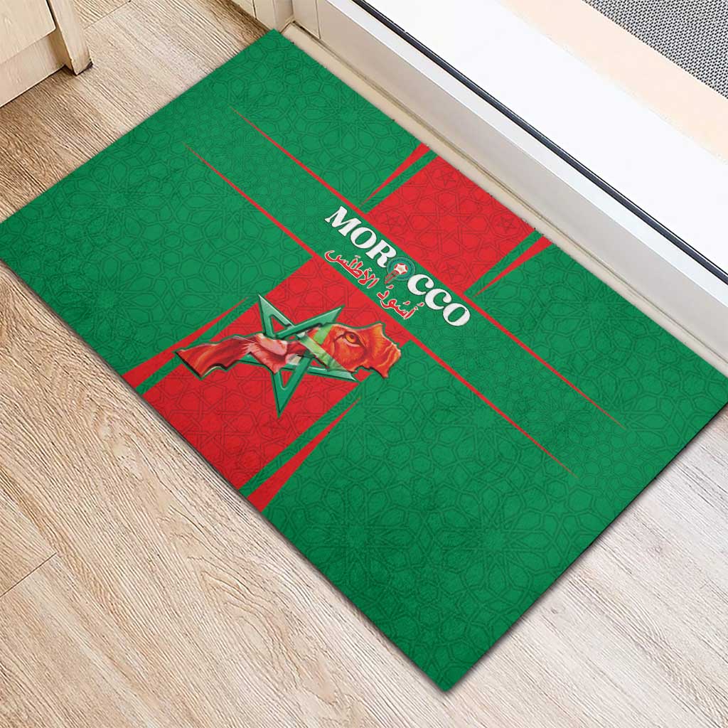Morocco Football Rubber Doormat Atlas Lions Champions 2025 - Red - African Pride