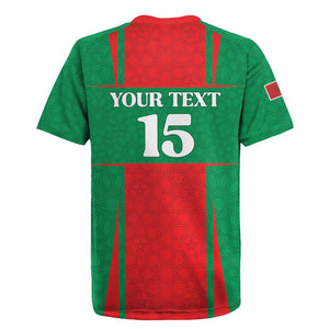 Morocco Football Custom Rugby Jersey Atlas Lions Champions 2025 - Red LT15