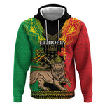 Personalised Afro Ethiopia Hoodie Lion Of Judah - African Pattern