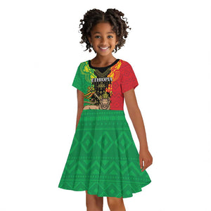 Personalised Afro Ethiopia Kid Short Sleeve Dress Lion Of Judah - African Pattern