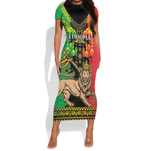 Personalised Afro Ethiopia Short Sleeve Bodycon Dress Lion Of Judah - African Pattern