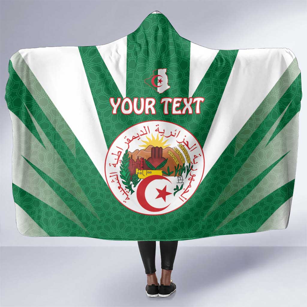 Personalised Afro Algeria Hooded Blanket Coat Of Arms With Islamic Pattern