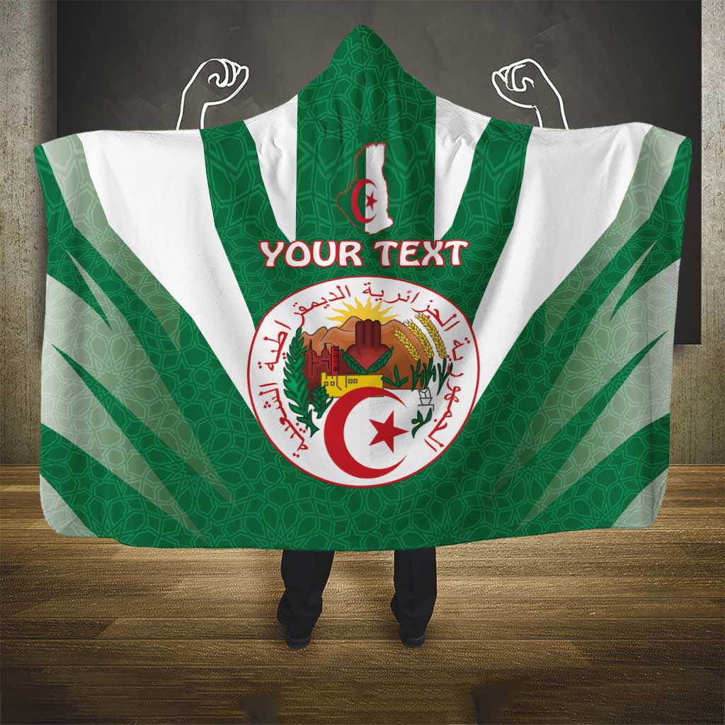 Personalised Afro Algeria Hooded Blanket Coat Of Arms With Islamic Pattern