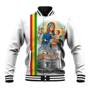 Melkam Gena Ethiopia Baseball Jacket Saint Mary Lalibela Churches