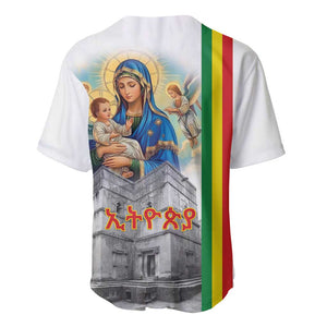 Melkam Gena Ethiopia Baseball Jersey Saint Mary Lalibela Churches