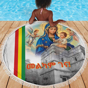 Melkam Gena Ethiopia Beach Blanket Saint Mary Lalibela Churches