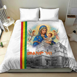 Melkam Gena Ethiopia Bedding Set Saint Mary Lalibela Churches