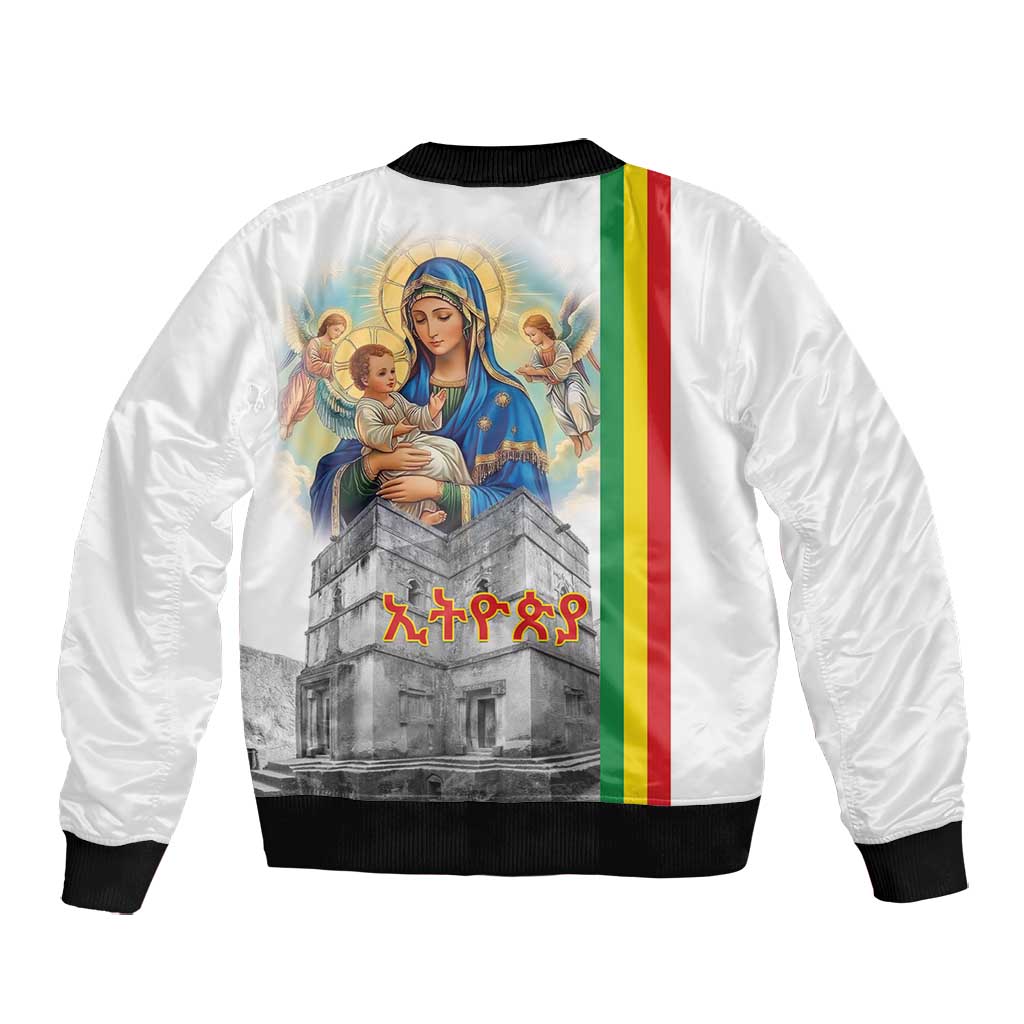 Melkam Gena Ethiopia Bomber Jacket Saint Mary Lalibela Churches