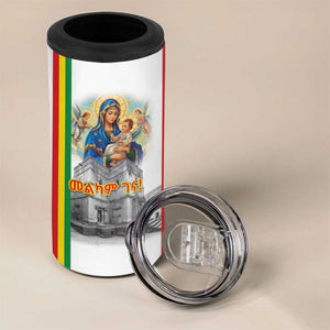 Melkam Gena Ethiopia 4 in 1 Can Cooler Tumbler Saint Mary Lalibela Churches