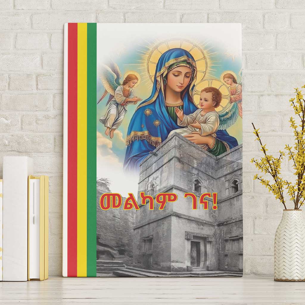 Melkam Gena Ethiopia Canvas Wall Art Saint Mary Lalibela Churches