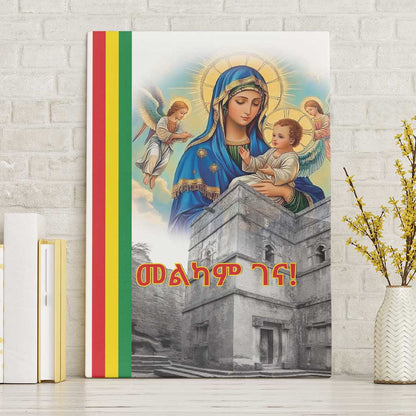 Melkam Gena Ethiopia Canvas Wall Art Saint Mary Lalibela Churches